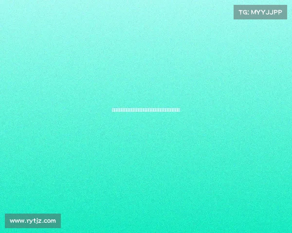 霍伊伦心里阴影面积现状解析：深度剖析其心理创伤与影响因素